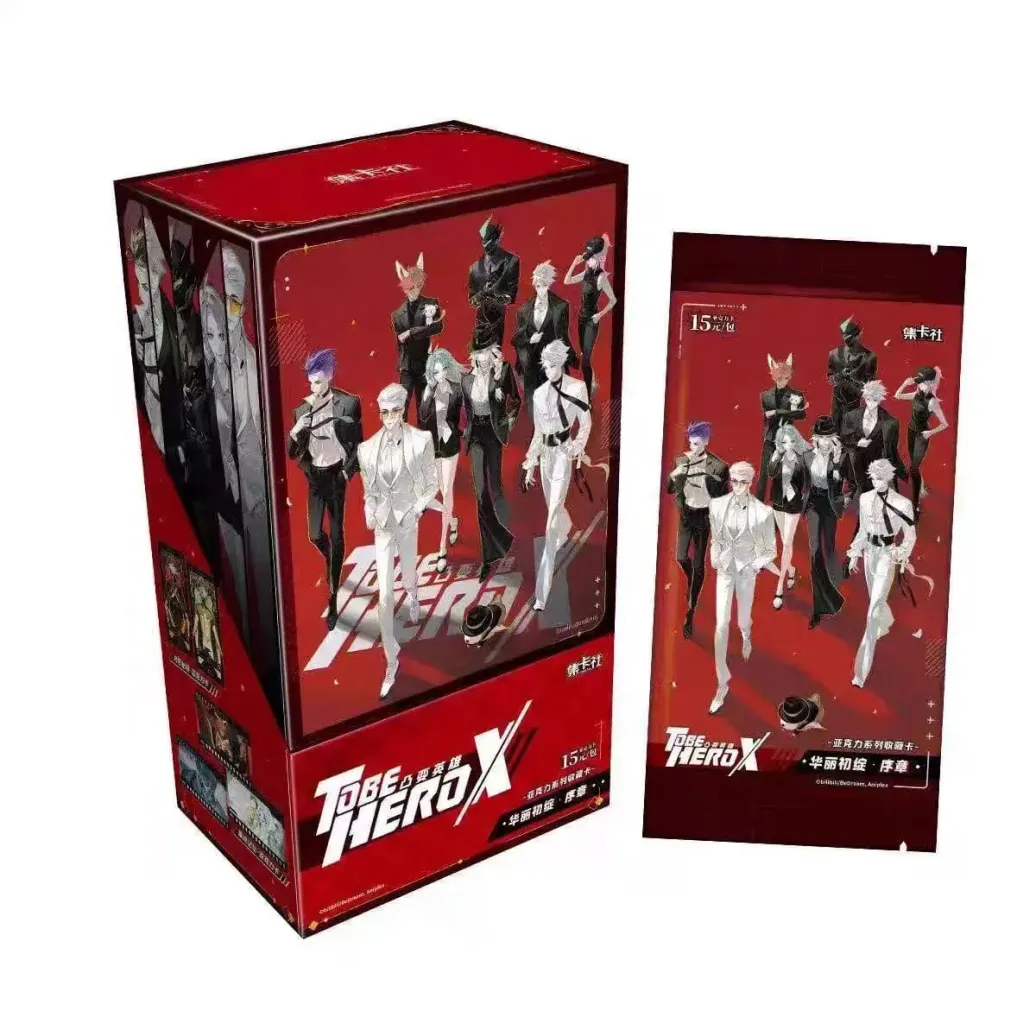 To Be Hero X Sammelkartenspiel Magnificent First Bloom Display *Chinesische Version* 