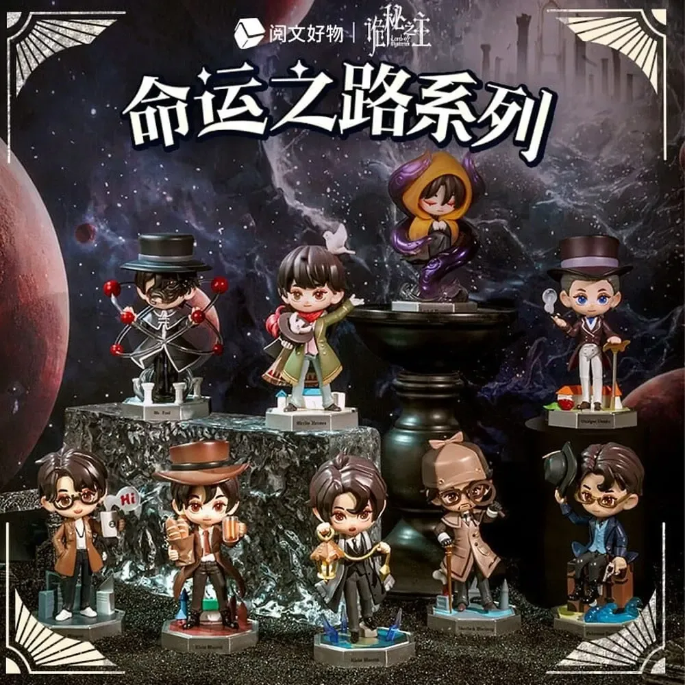 Lord of the Mysteries Blind Box Minifiguren Display (8) 