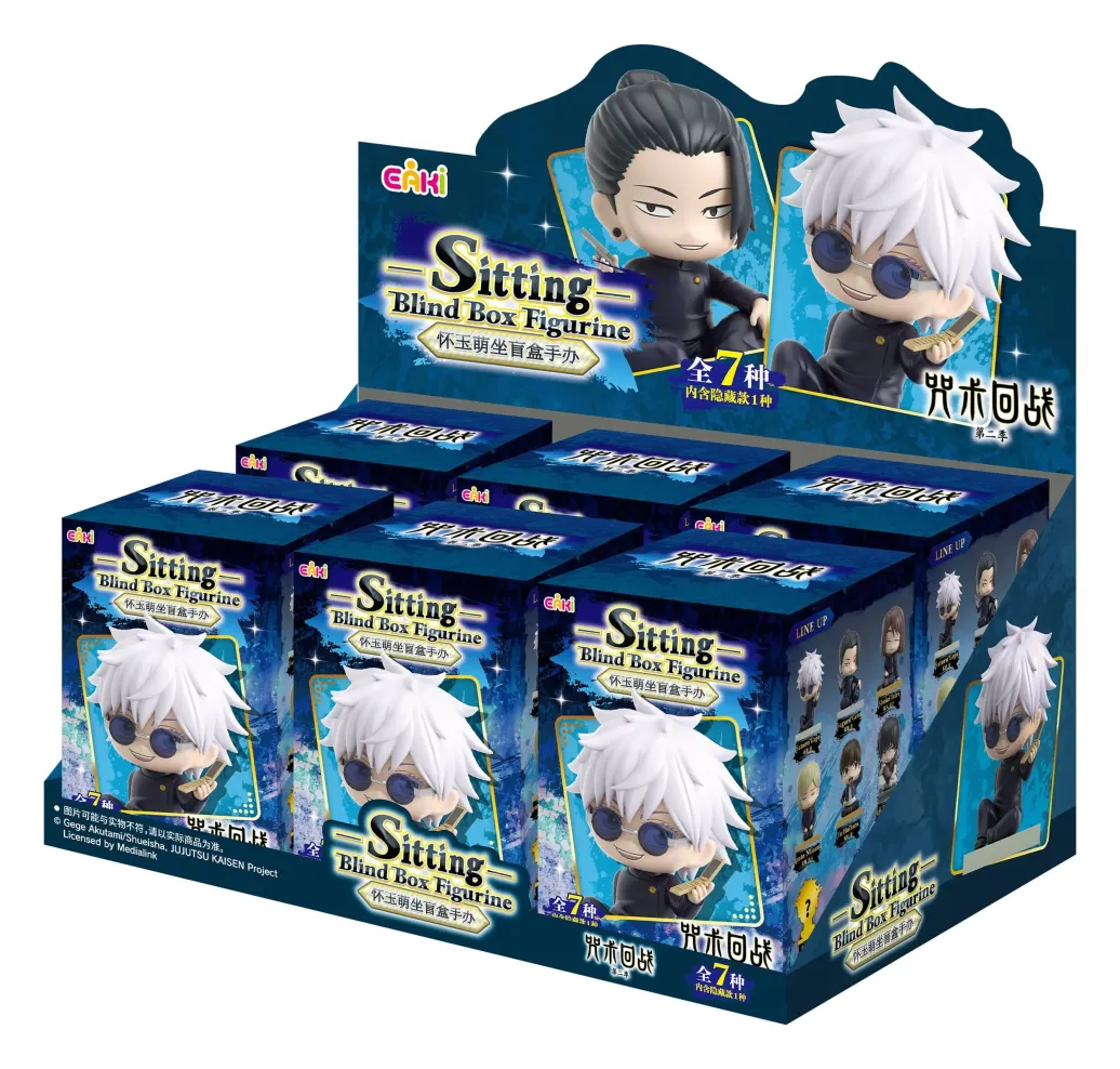 Jujutsu Kaisen PVC Minifiguren Season 2 Sitting Series Blind Box 8 cm Display (6)