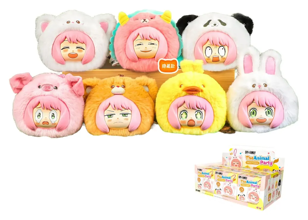 Spy x Family Vinyl Face Plüschanhänger Animal Party Plush Charms Series Blind Box 14 cm Display (6)