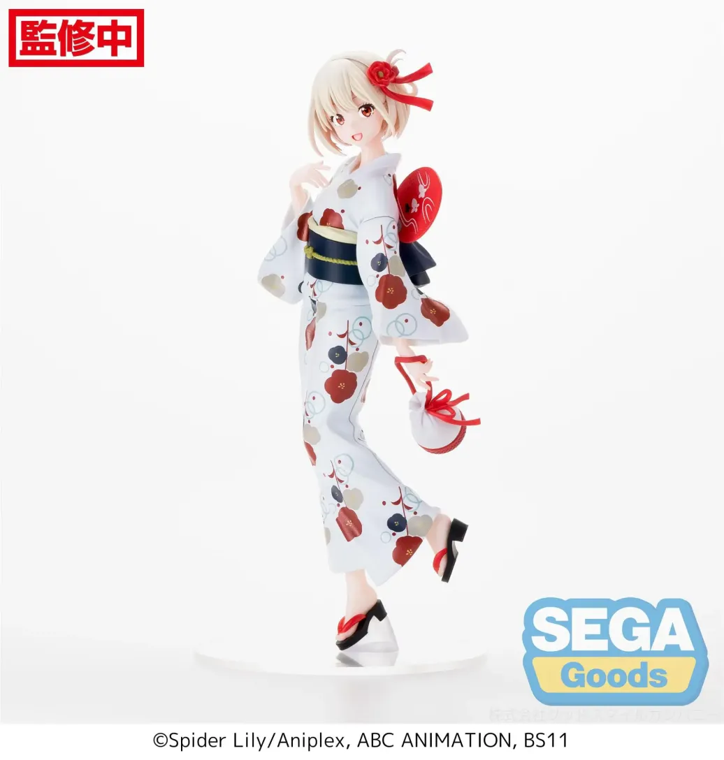 Lycoris Recoil Luminasta PVC Statue Chisato Nishikigi Going out in a yukata 19 cm