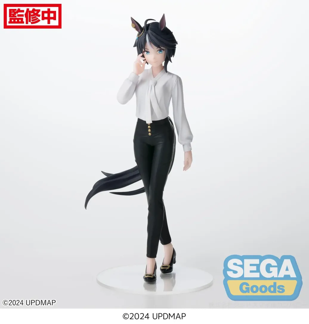 Uma Musume Pretty Derby Luminasta PVC Statue Fuji Kiseki 21 cm