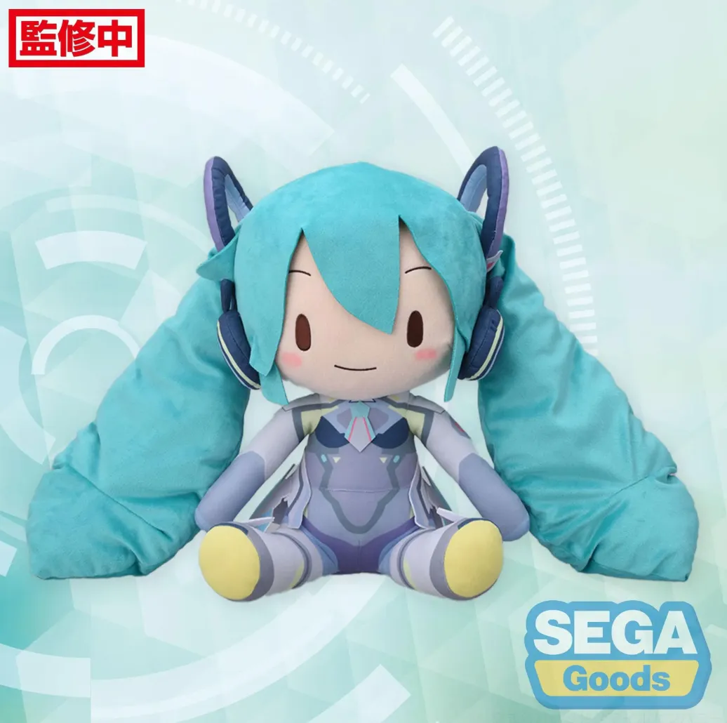 Character Vocal Series 01: Hatsune Miku Fuwa Petit Plüschfigur Hatsune Miku Miku with You 2024 Ver. LL 40 cm    