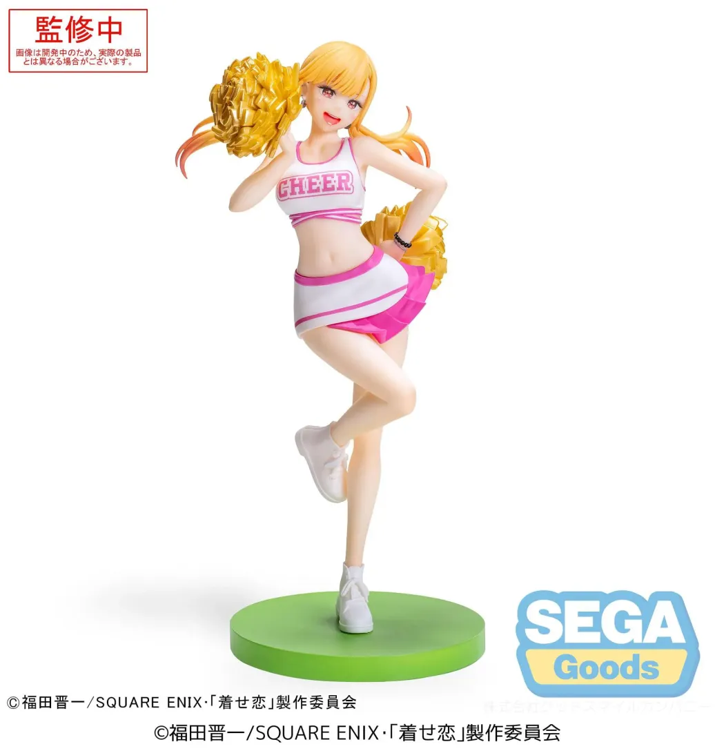 My Dress-Up Darling Luminasta PVC Statue Marin Kitagawa Cheering! 18 cm
