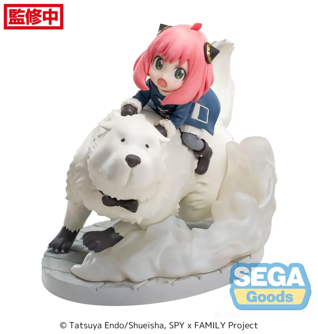 Spy x Family Luminasta PVC Statue Anya Forger & Bond Forger Mission Extend 16 cm