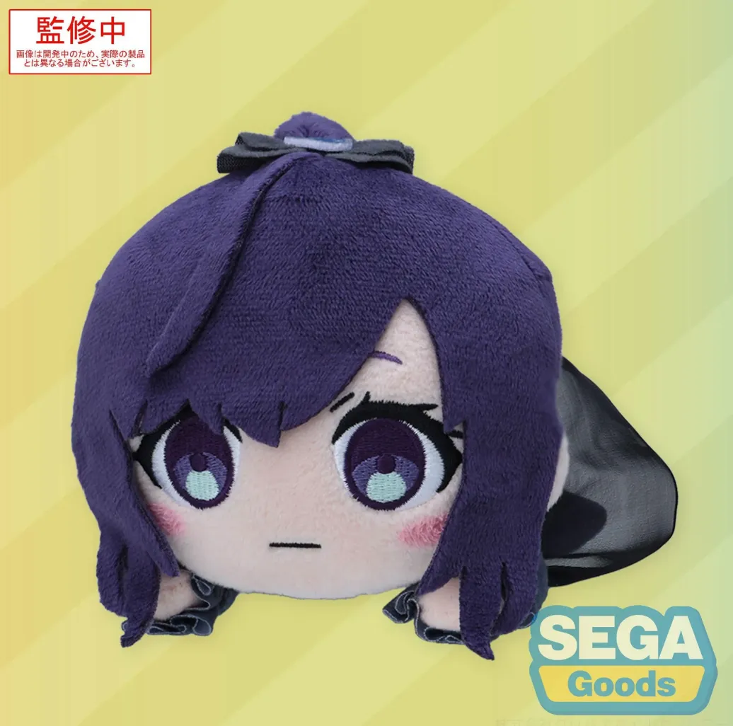 COLORFUL STAGE! The Movie: A Miku Who Can't Sing Nesoberi Lay-Down Plüschfigur Asahina Mafuyu 16 cm    