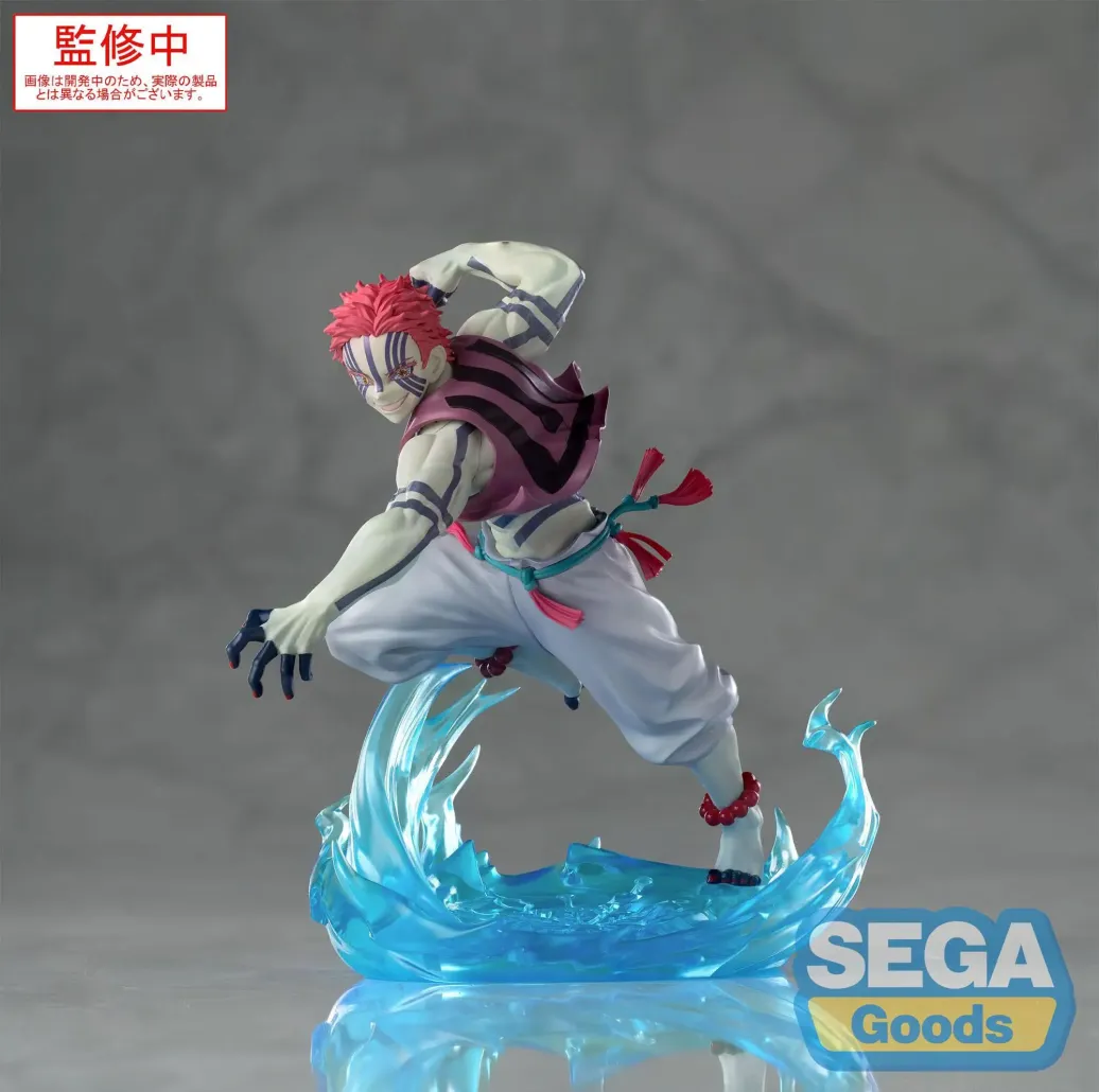 Demon Slayer: Kimetsu no Yaiba Xross Link Anime PVC Statue Akaza 14 cm 