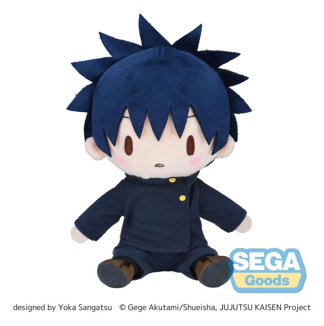Jujutsu Kaisen Fuwa Petit Plüschfigur Megumi Fushiguro 20 cm