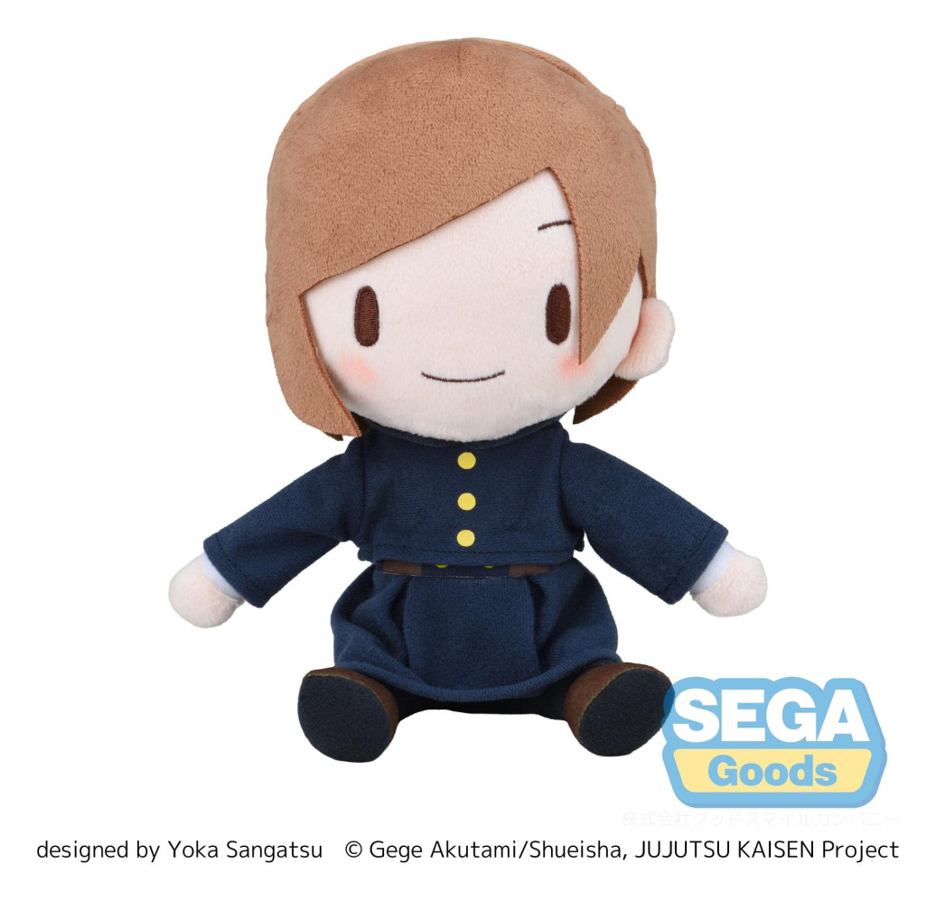 Jujutsu Kaisen Fuwa Petit Plüschfigur Nobara Kugisaki 20 cm