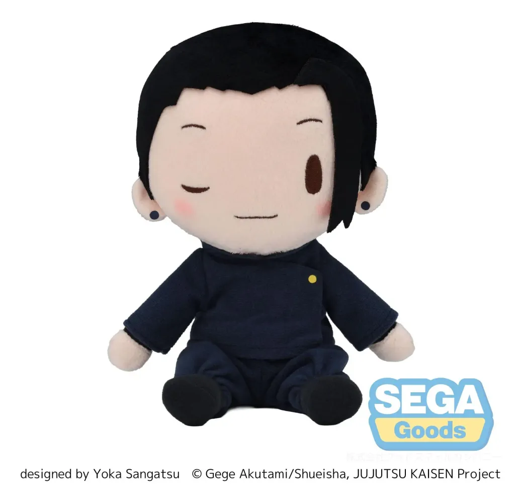Jujutsu Kaisen Fuwa Petit Plüschfigur Suguru Geto (Hidden Inventory) 20 cm