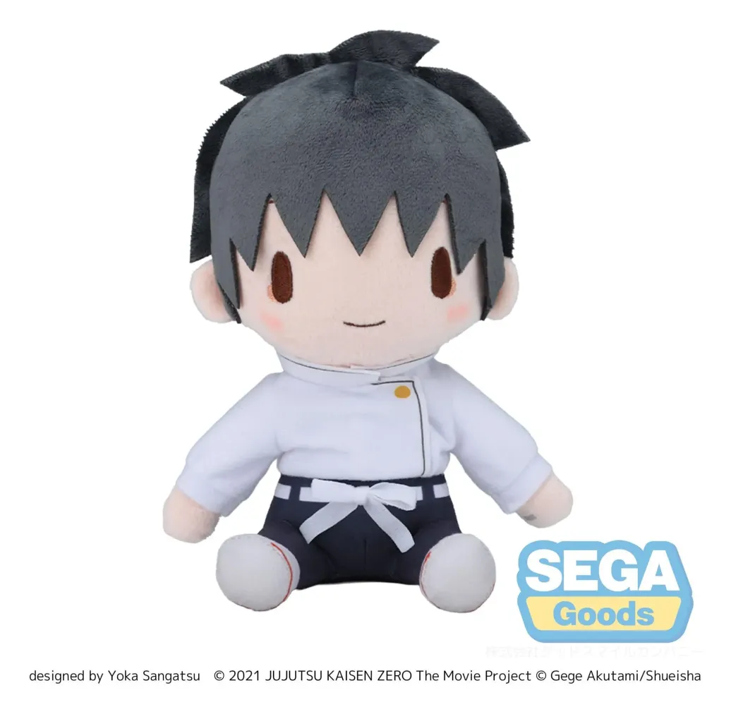 Jujutsu Kaisen Fuwa Petit Plüschfigur Yuta Okkotsu 20 cm