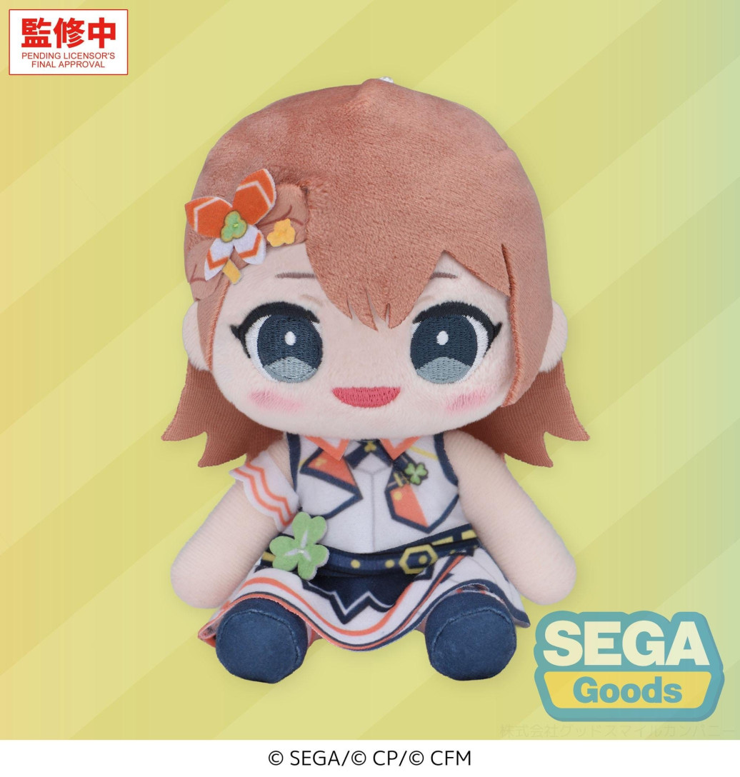 Hatsune Miku: Colorful Stage! MYSEKAI Plüschfigur Minori Hanasato 13 cm