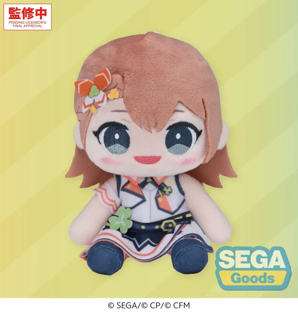 Hatsune Miku: Colorful Stage! MYSEKAI Plüschfigur Minori Hanasato 13 cm