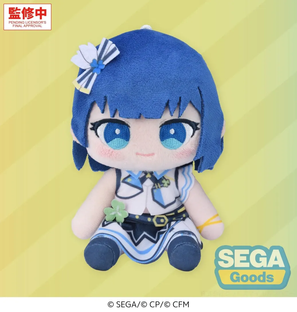 Hatsune Miku: Colorful Stage! MYSEKAI Plüschfigur Haruka Kiritani 13 cm