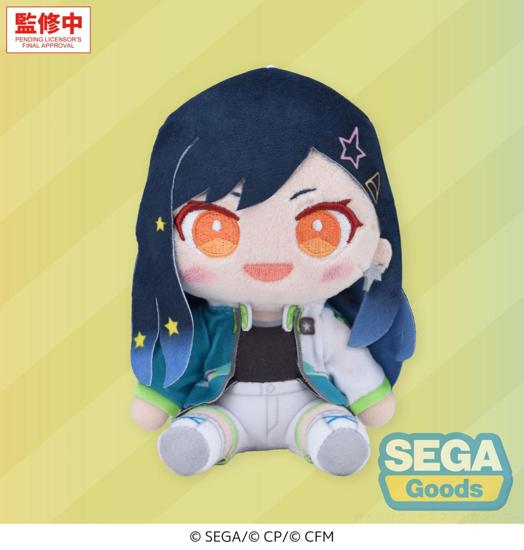 Hatsune Miku: Colorful Stage! MYSEKAI Plüschfigur An Shiraishi (S) 13 cm
