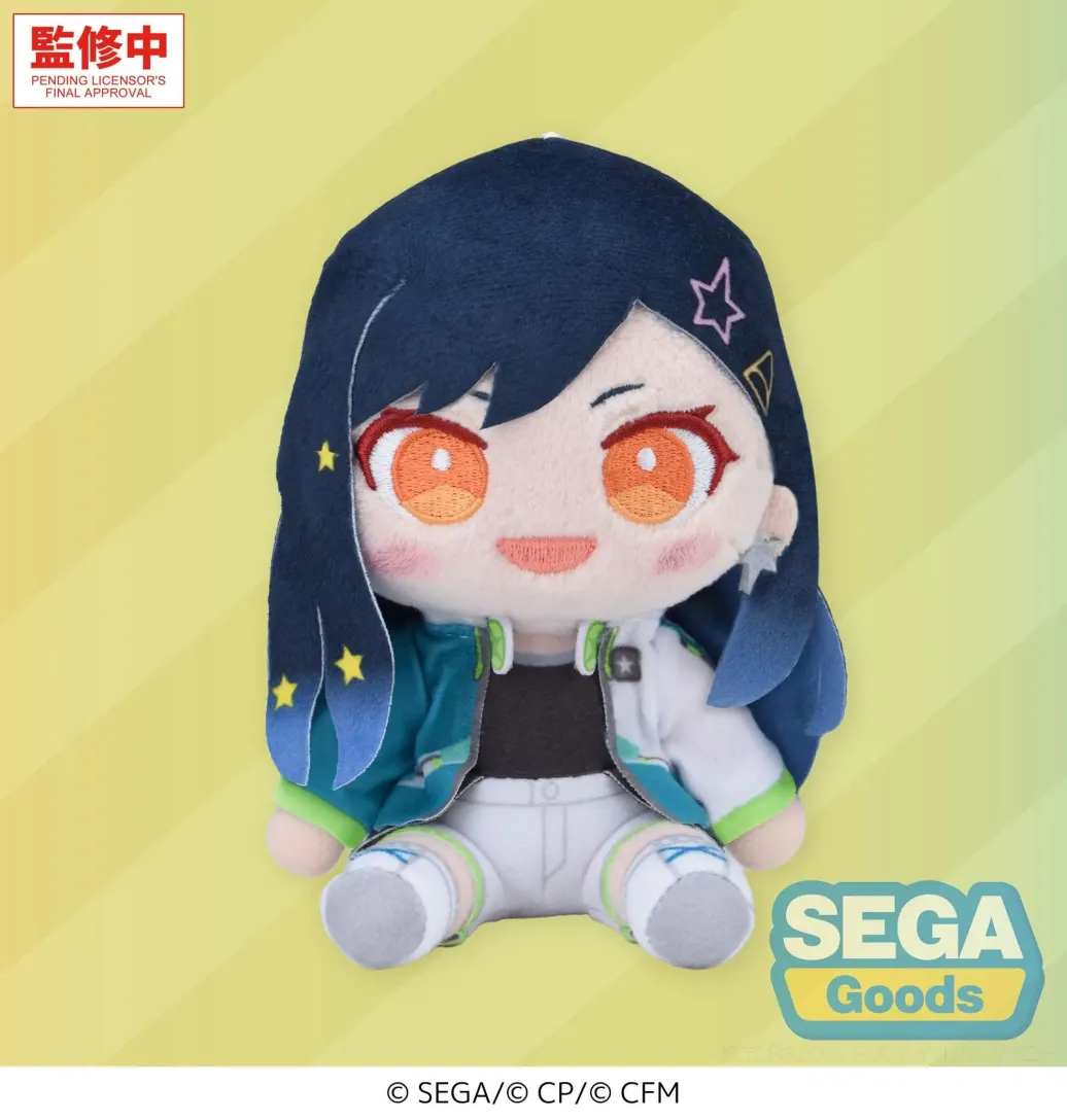 Hatsune Miku: Colorful Stage! MYSEKAI Plüschfigur An Shiraishi (S) 13 cm