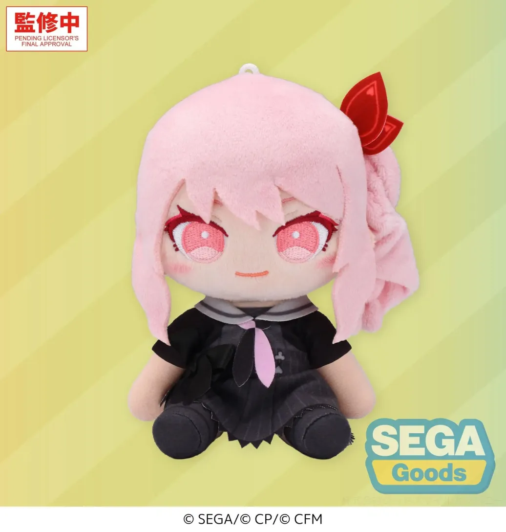 Hatsune Miku: Colorful Stage! MYSEKAI Plüschfigur Mizuki Akiyama (S) 13 cm