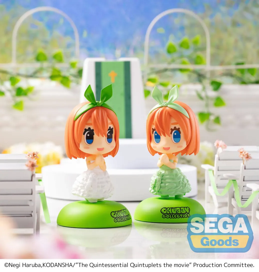 The Quintessential Quintuplets: The Movie Chubby Collection PVC Statue Yotsuba Nakano 11 cm