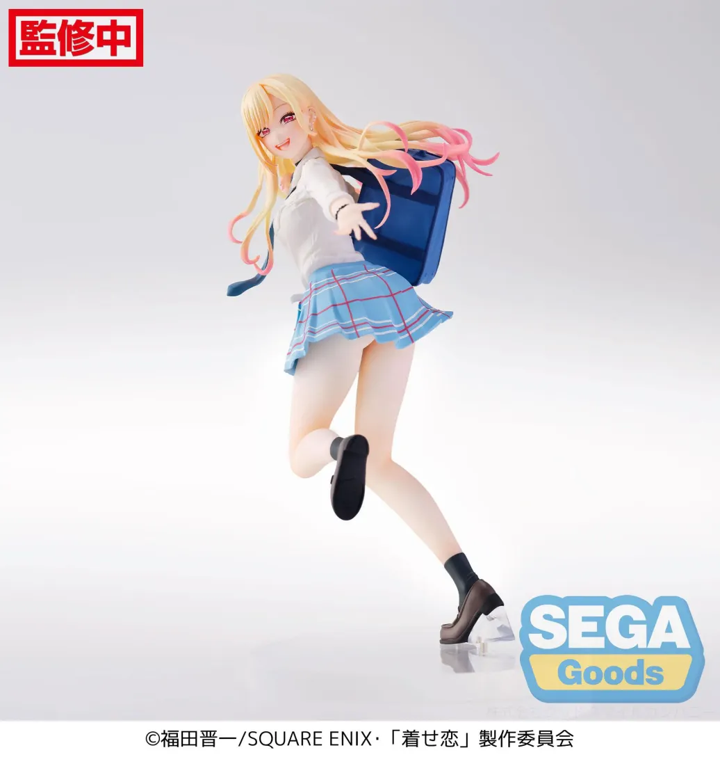 My Dress-Up Darling PVC Statue Marin Kitagawa Sparkling, After School 19 cm