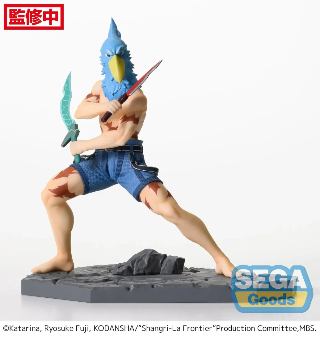 Shangri-La Frontier Luminasta PVC Statue Sunraku 18 cm