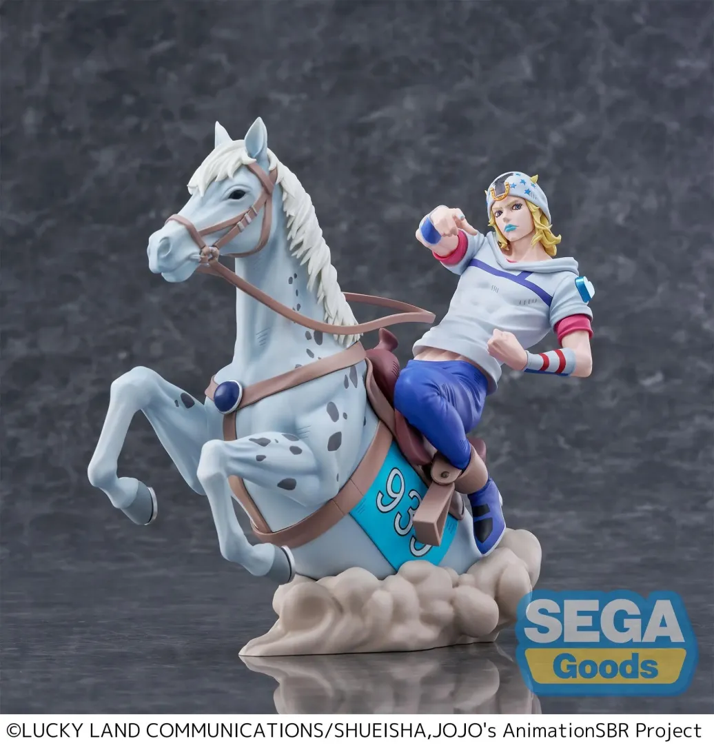 JoJo's Bizarre Adventure: Steel Ball Run XrossLinkMAX PVC Figur Johnny Joestar 18 cm