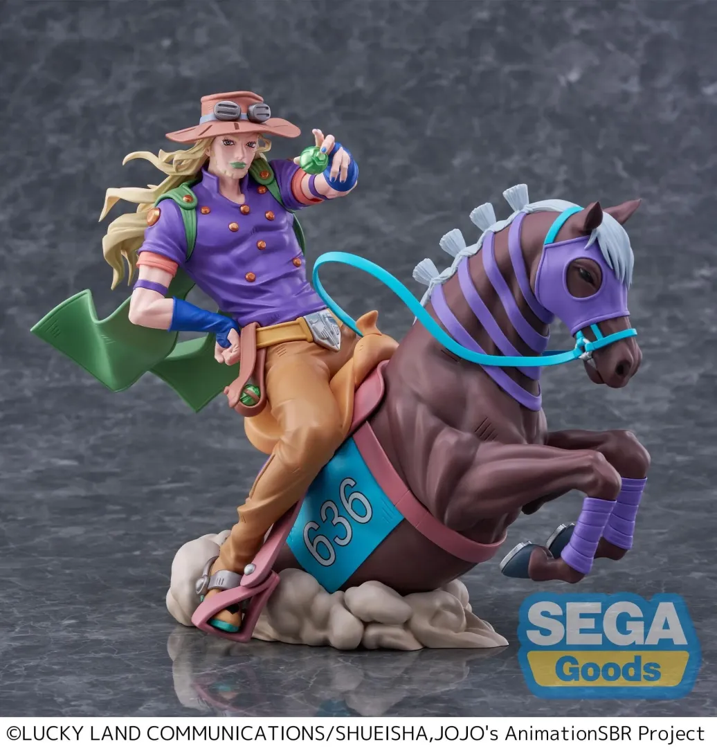 JoJo's Bizarre Adventure: Steel Ball Run XrossLinkMAX PVC Figur Gyro Zeppeli 18 cm
