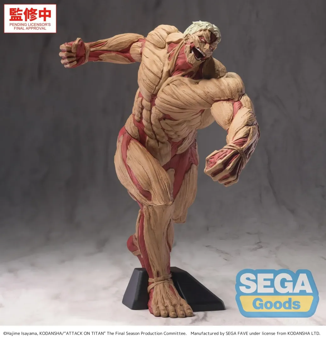 Attack on Titan GigantiX PVC Figur Reiner Braun Armored Titan Ver. 25 cm