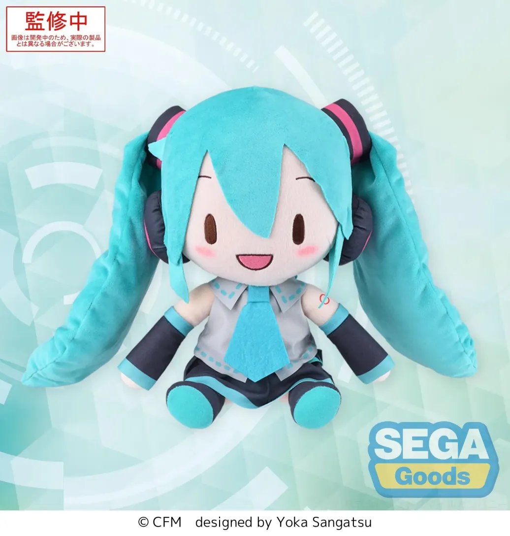 Character Vocal Series 01: Hatsune Miku fuwa petit Plüschfigur L