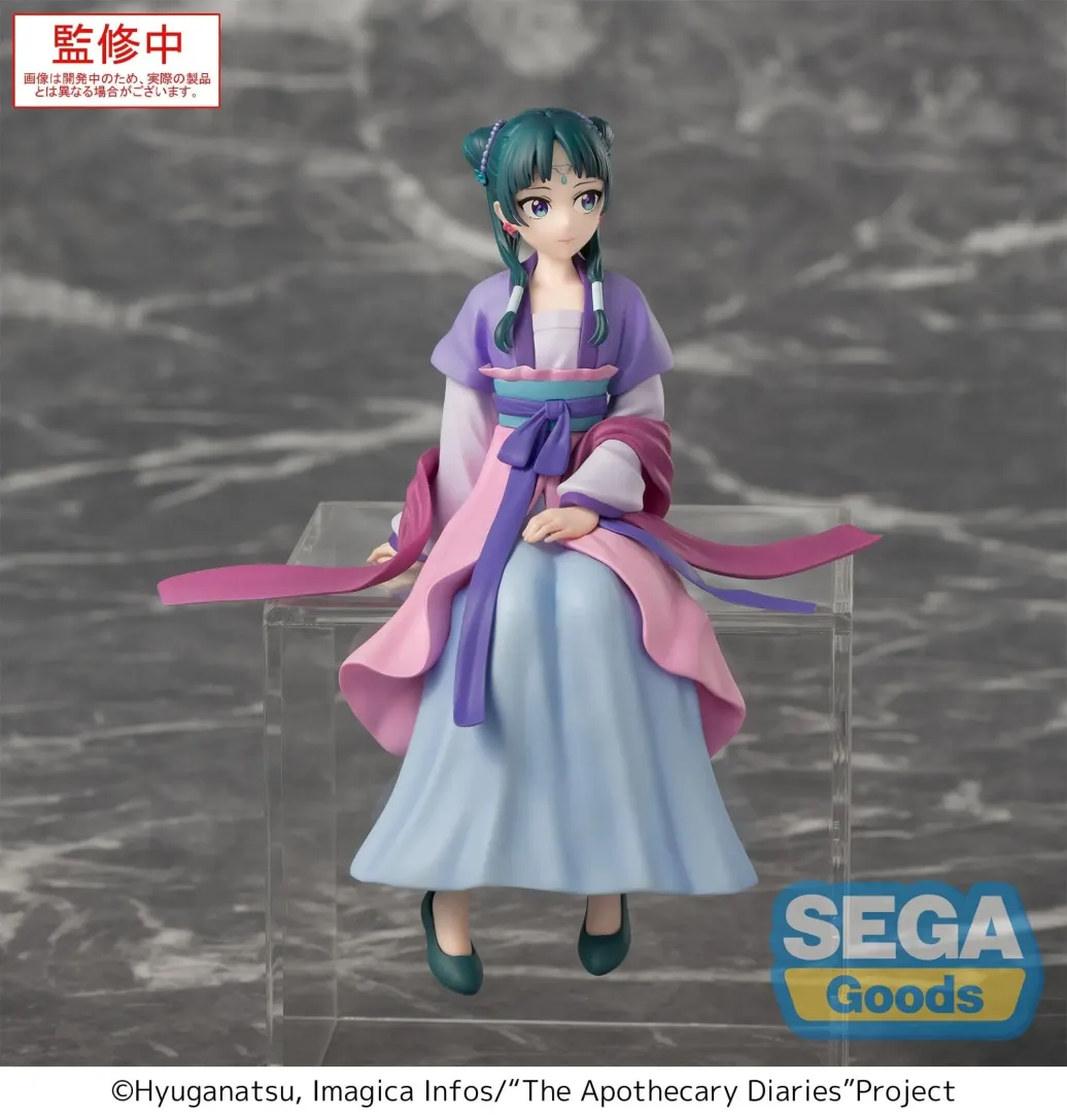The Apothecary Diaries PM Perching PVC Figur "Maomao" Moon Fairy Ver. 14 cm