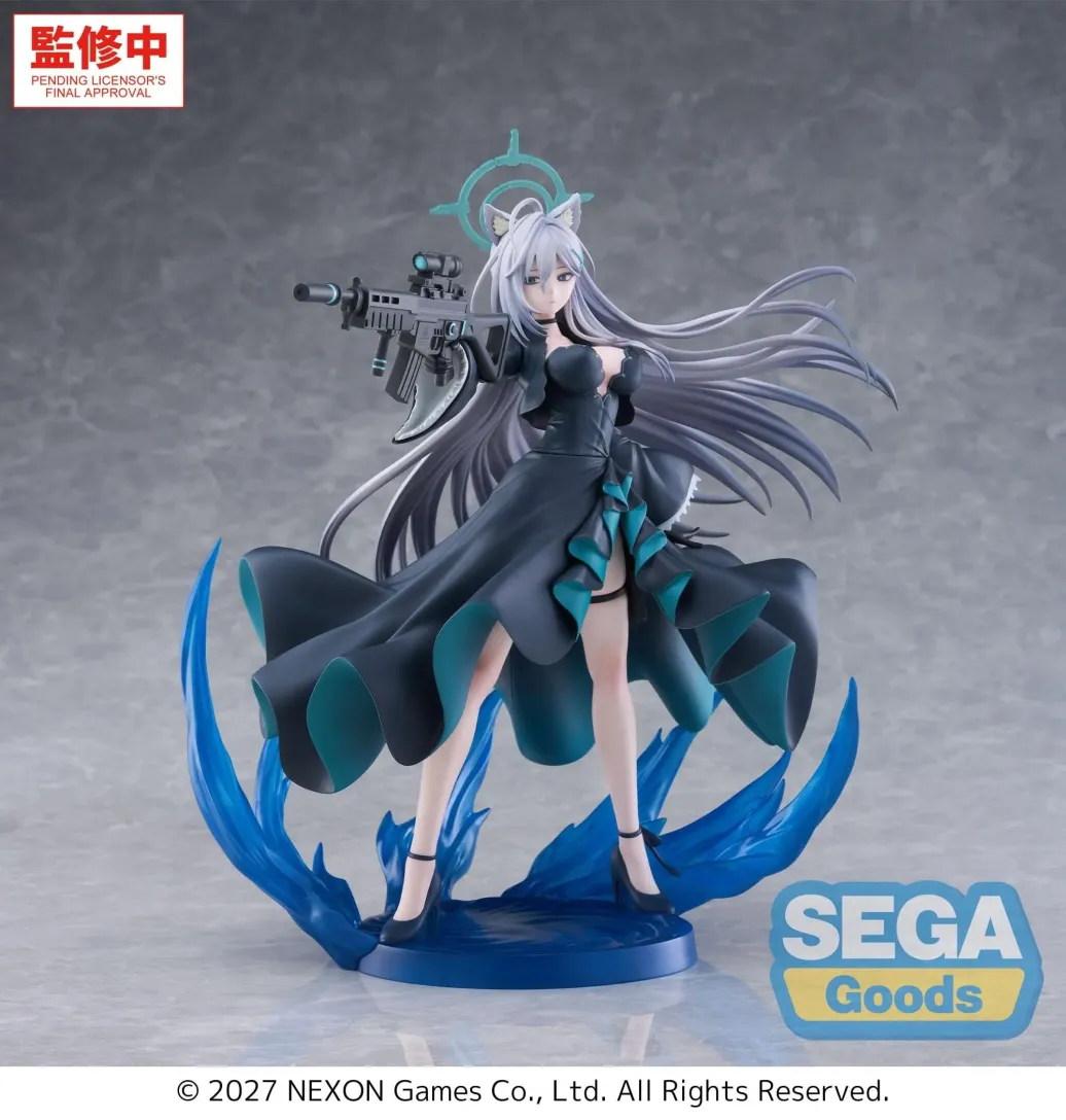 Blue Archive FIGURIZMa PVC Figur Shiroko*Terror ~The Decisive Battle of the Ark~ 23 cm