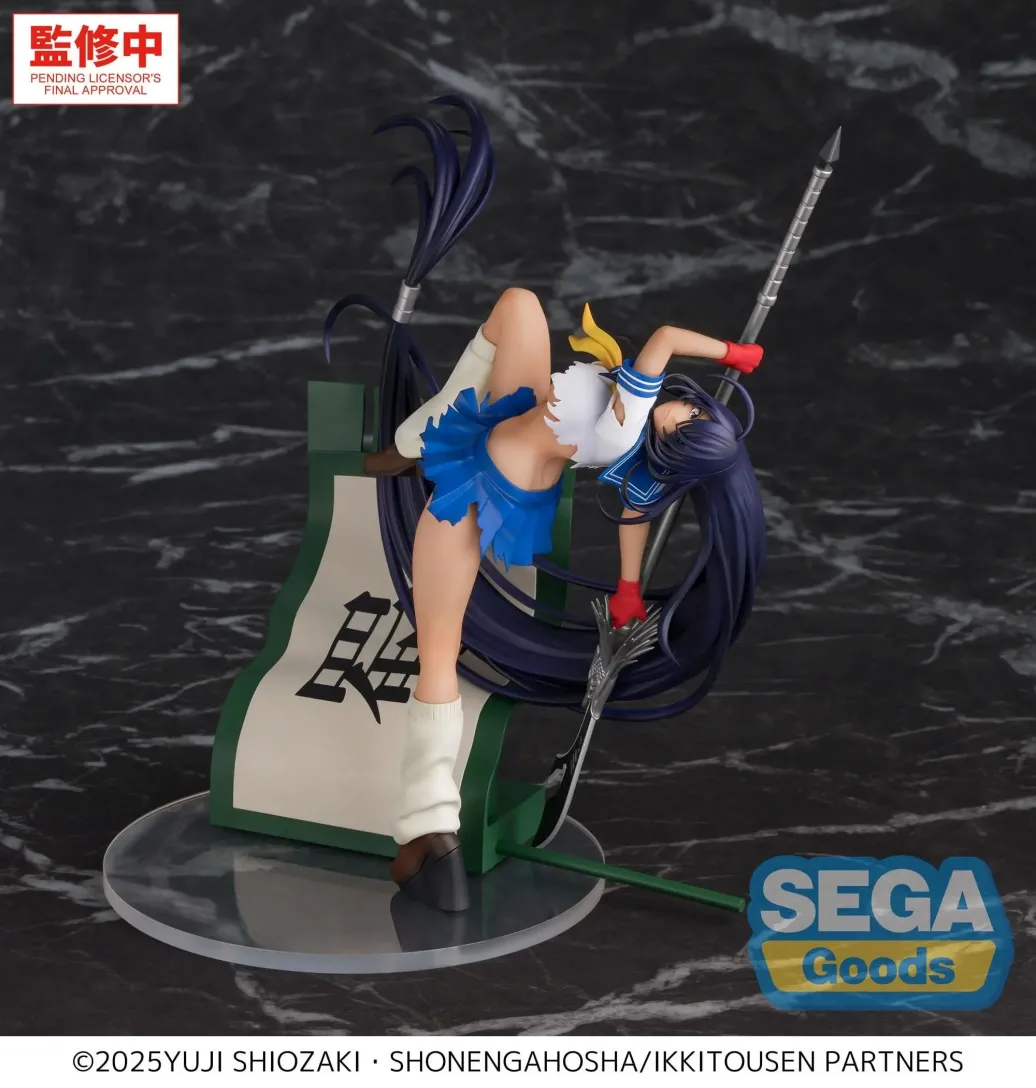 Ikki Tousen XStellar PVC Figur Unchou Kan'u 19 cm