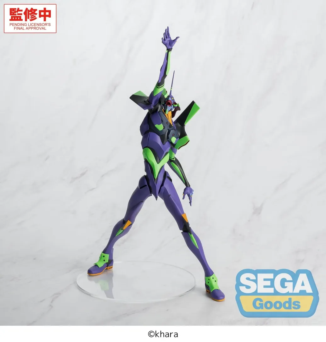 Evangelion: New Theatrical Edition FIGURIZMa PVC Figur Test Type-01 30 cm