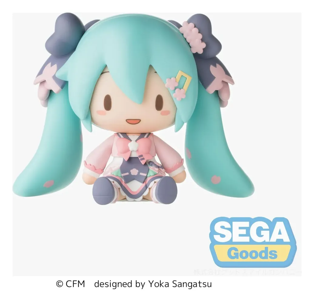 Hatsune Miku fuwa petit Chibi Figur "New Semester" 8 cm