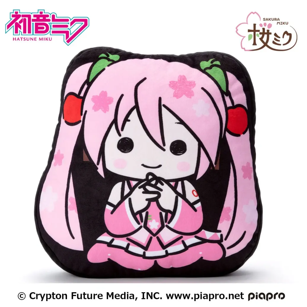 Hatsune Miku 2D Plüschfigur Sakura Miku 34 cm