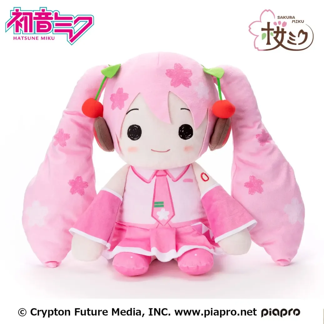 Hatsune Miku Pillowgurumi Plüschfigur Sakura Miku 44 cm