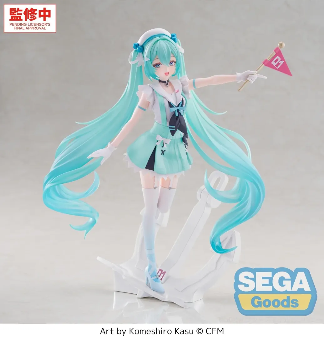 Character Vocal Series 01: Hatsune Miku FIGURIZMa PVC Figur -Sailor- 24 cm