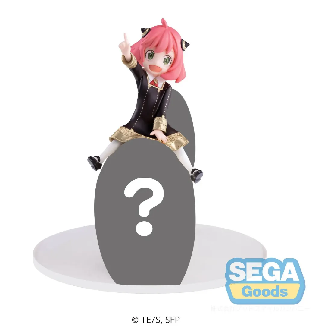 Spy × Family PM PVC Statue Anya Forger & ????? 14 cm