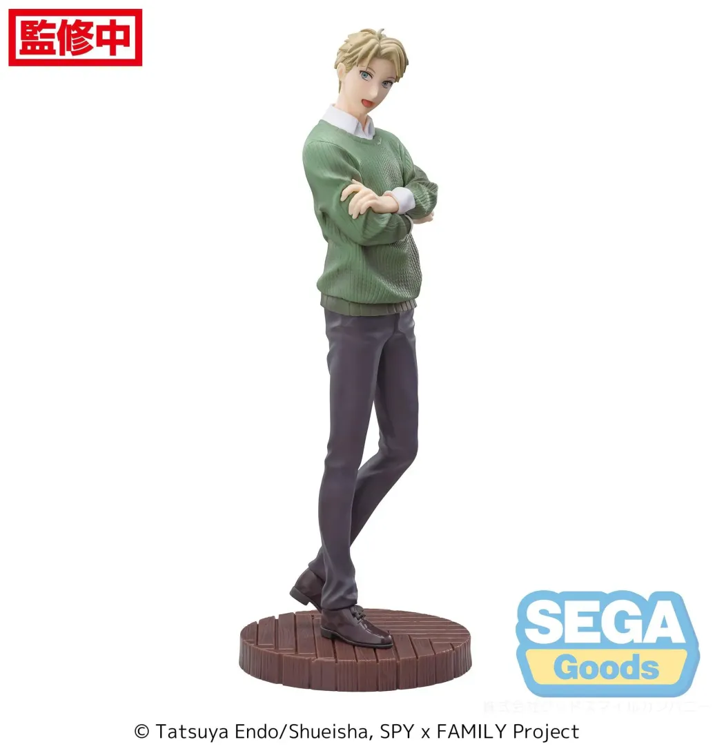 Spy x Family Luminasta PVC Statue Loid Forger Season 1 Cours 2 ED Coordination Ver. 22 cm