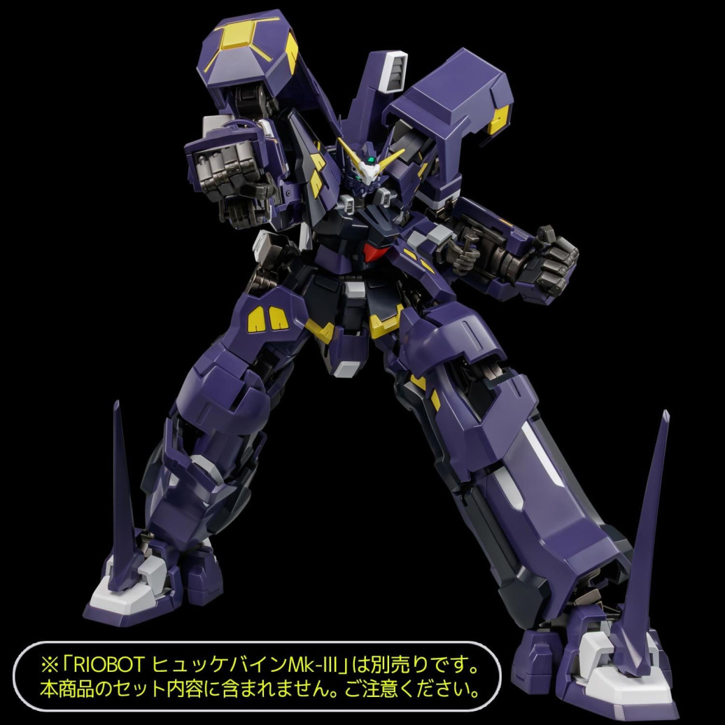 Super Robot Wars OG Riobot Actionfigur Am Boxer 23 cm