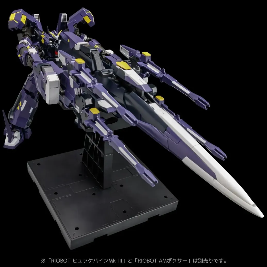 Super Robot Wars OG Riobot Actionfigur Am Gunner 41 cm
