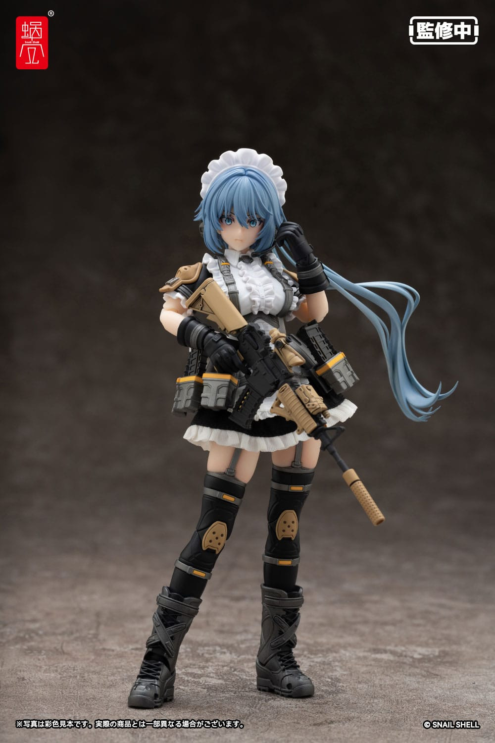 Original Character Actionfigur Kit 1/12 RA-02 Tactical Maid Kazune Tokiwa 16 cm 
