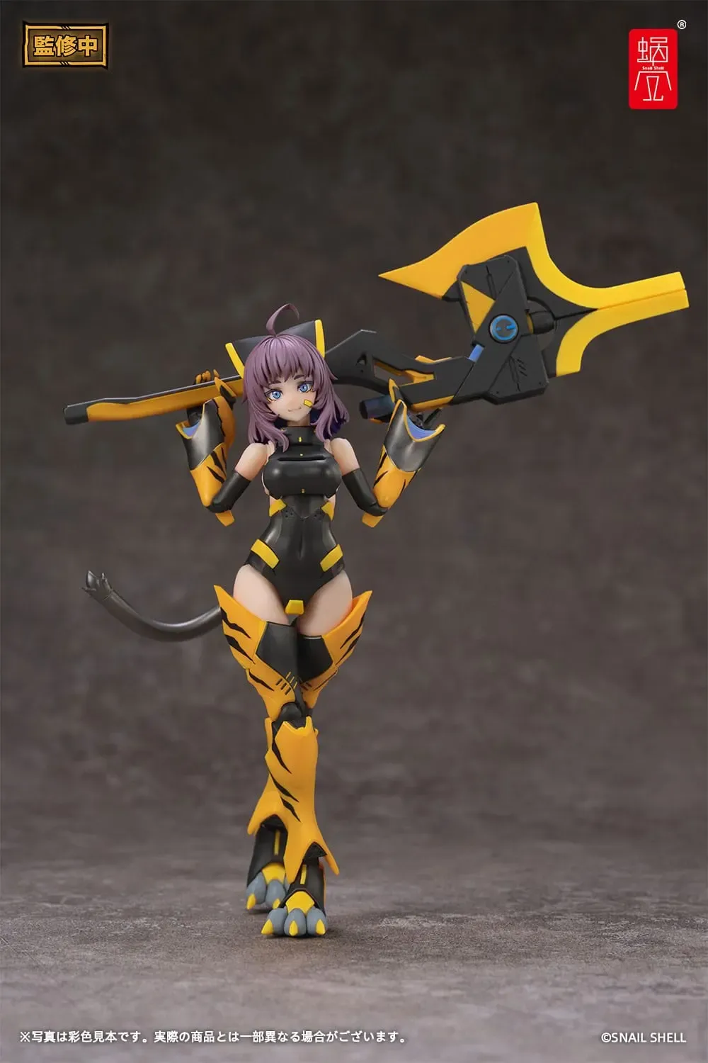 Original Character Actionfigur Kit 1/12 TIGER-05 Kamatora 16 cm 
