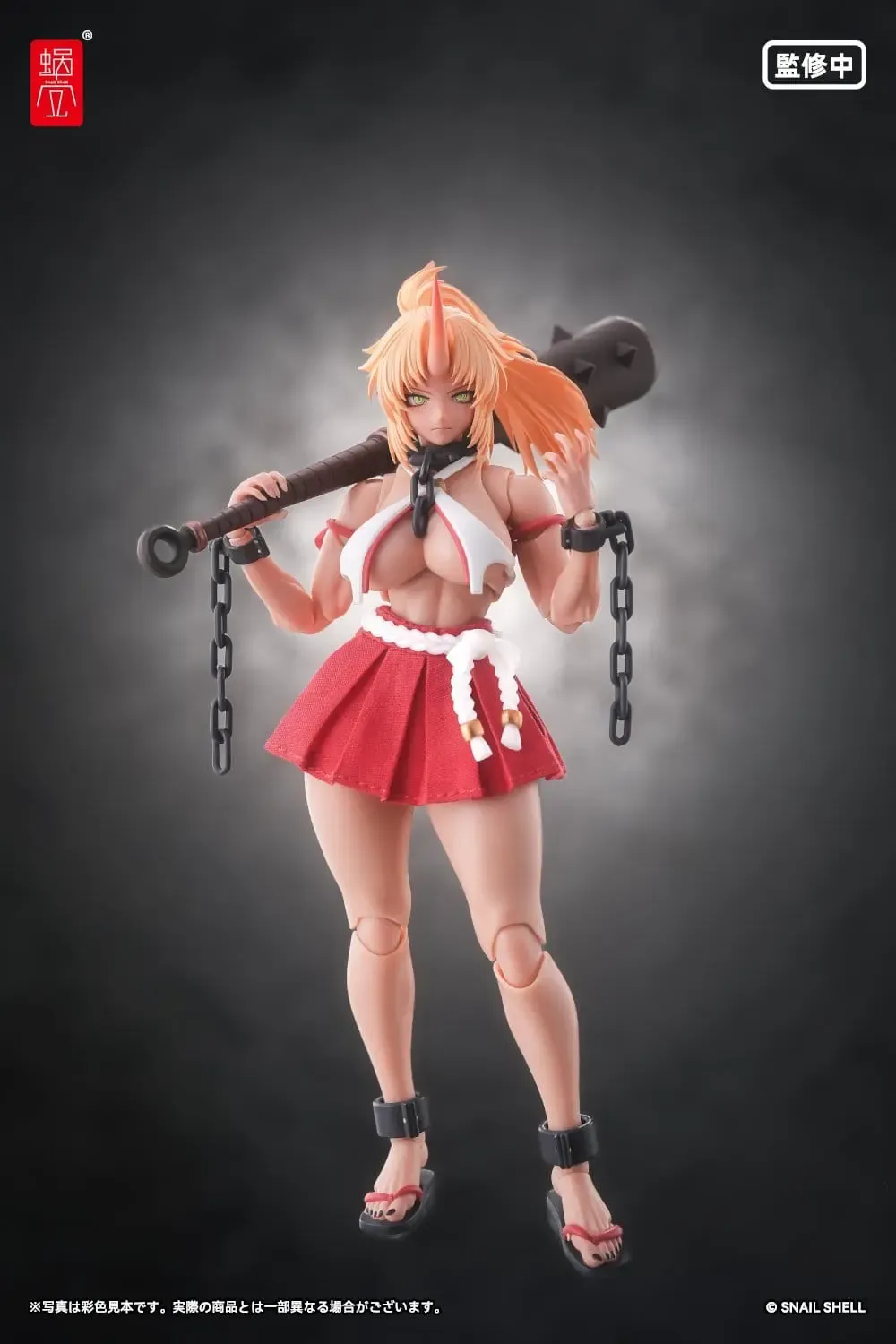 Original Character Actionfigur 1/12 RPGEX-08 Oni Miko Second Daughter Momiji 17 cm