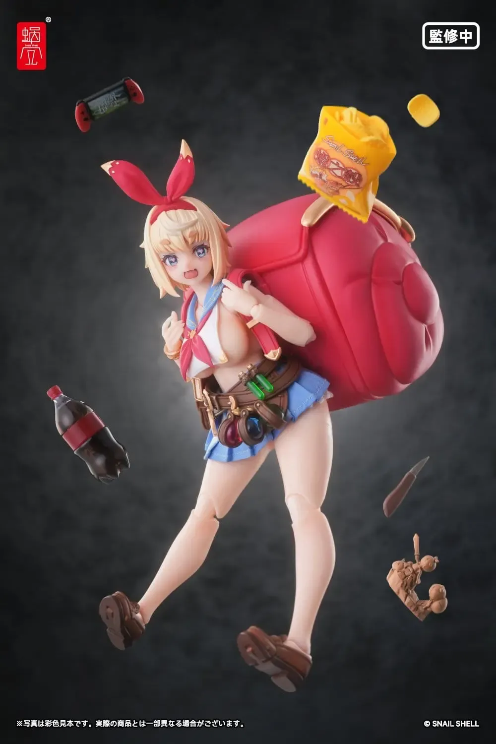 Original Character Actionfigur 1/12 RPGEX-06 Adventurer Snail 15 cm