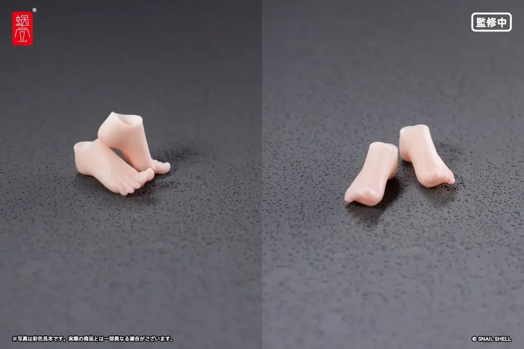 Original Character Zubehör Set für Actionfiguren 1/12 RPGEX-06 Adventurer Snail Foot Parts