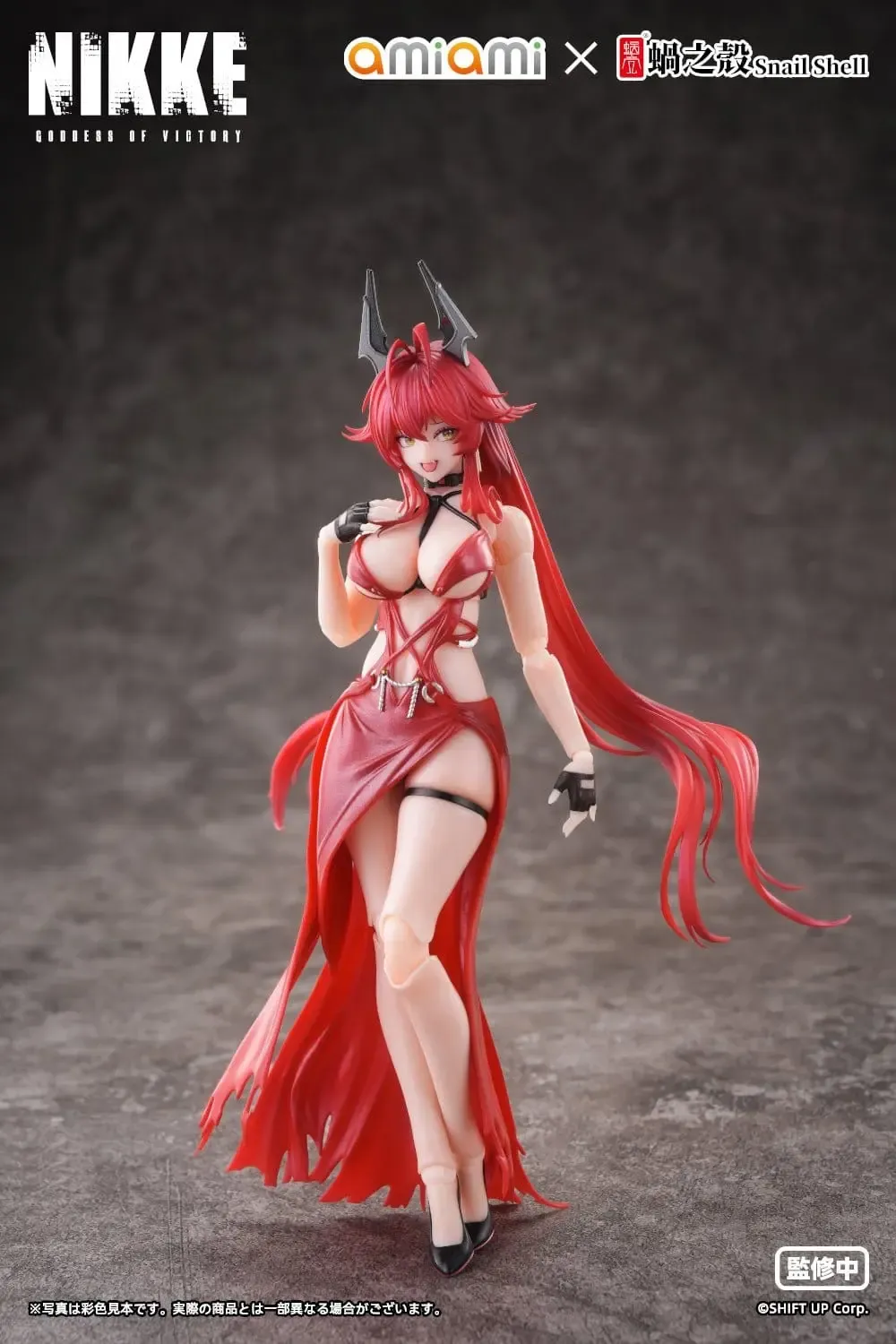 Goddess of Victory: Nikke Actionfigur 1/12 Red Hood Nonsense Red 16 cm