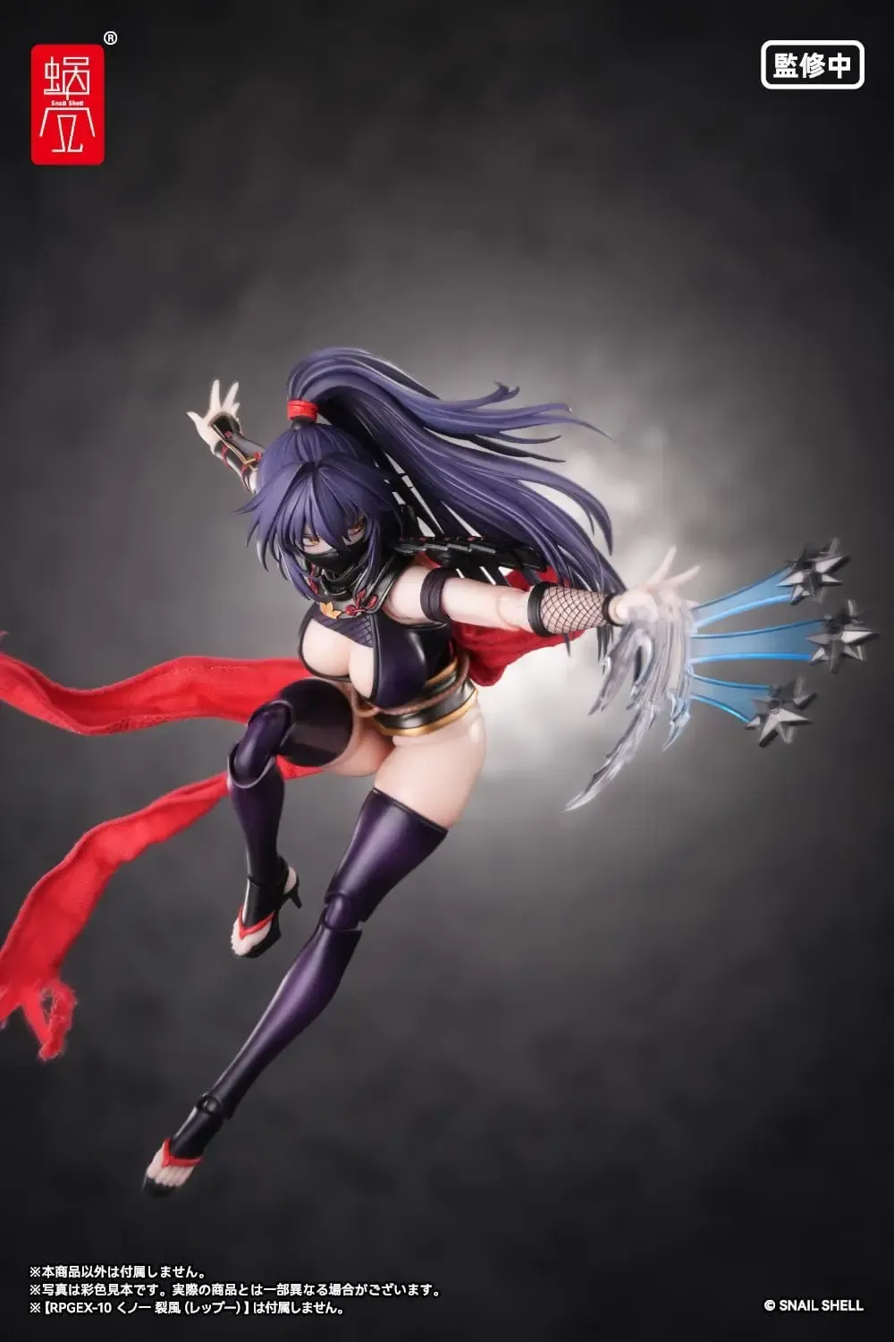 Original Character Zubehör Set für Actionfiguren 1/12 Kunoichi Reppuu