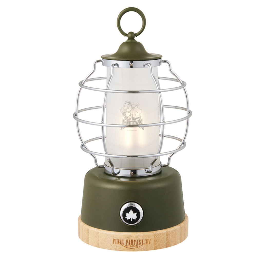 Final Fantasy XIV x Logos LED-Lampe 23 cm