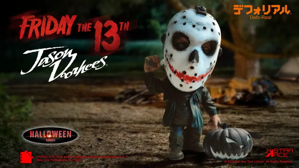Freitag der 13. Defo-Real Series Vinyl Figur Jason Voorhees Halloween Version 15 cm