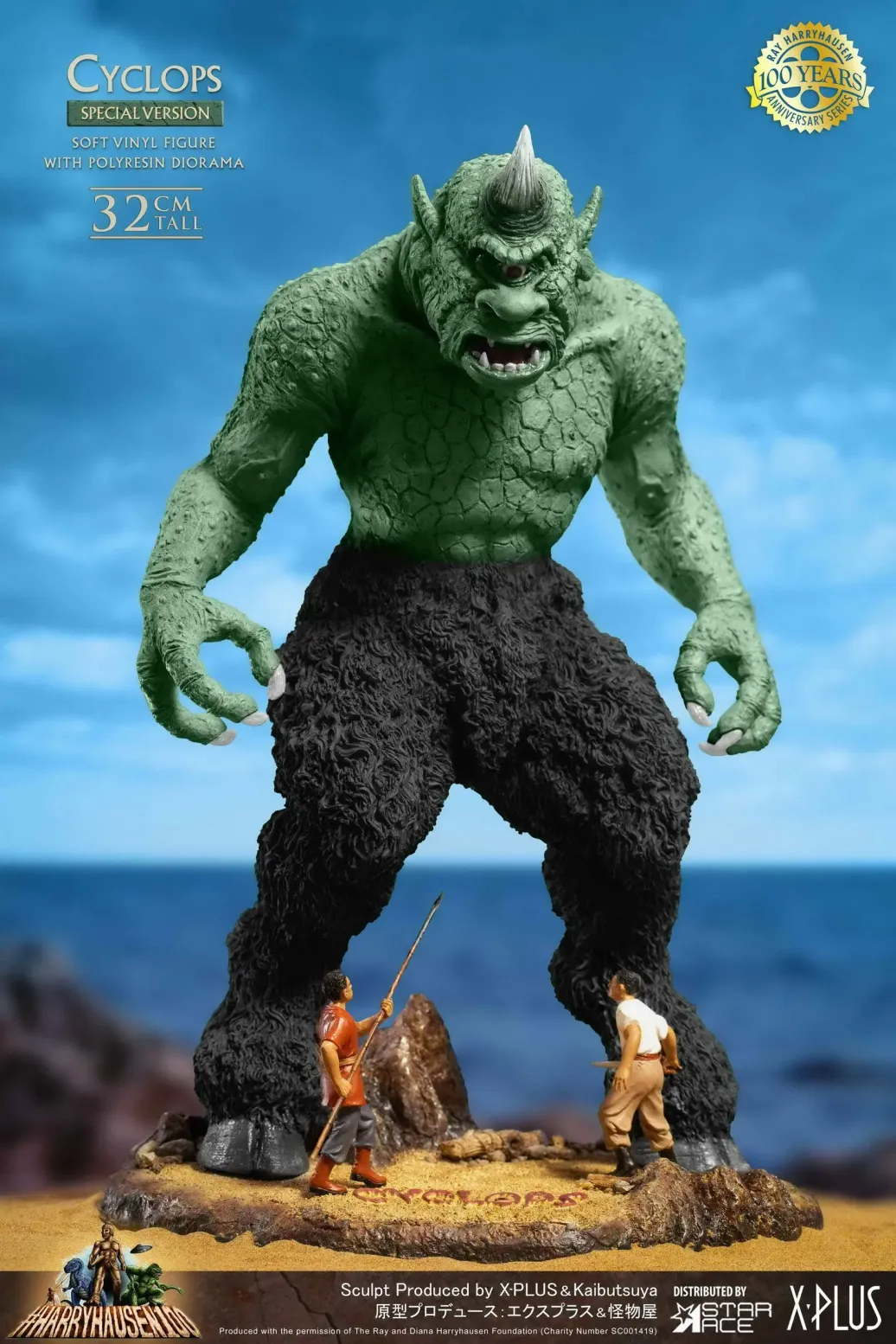 Sindbads siebente Reise Soft Vinyl Statue Ray Harryhausens Cyclops Special Version 32 cm